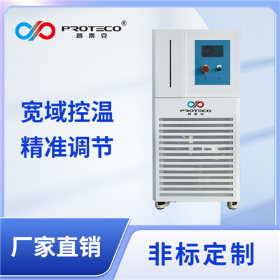 加熱制冷循環(huán)恒溫器